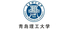 青島理工大學(xué)